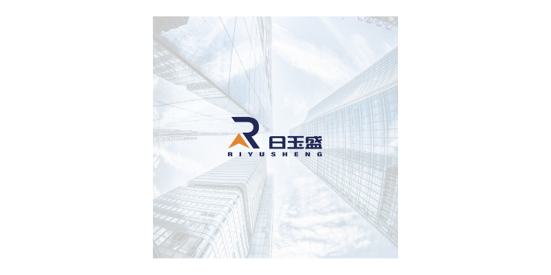 SHANDONG RIYUSHENG INTERNATIONAL TRADE