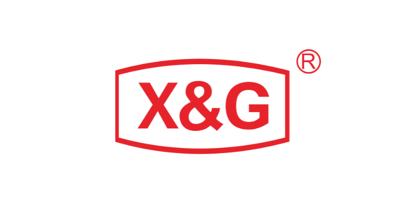 NANAN XINGONG MACHINERY CO., LTD