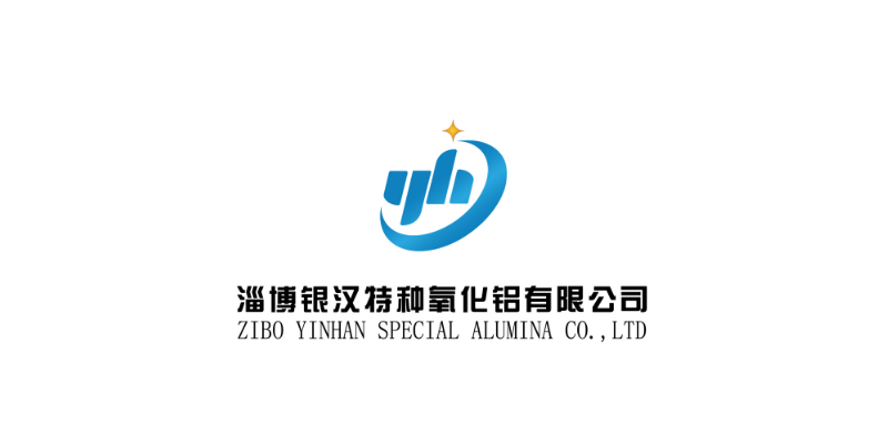 ZIBO YINHAN SPECIAL ALUMINIUM OXIDE