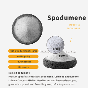 Chaozhou Xingqi Ceramic Material Co., Ltd.