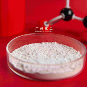 Guangzhou Chemicals Import & Export Co., Ltd