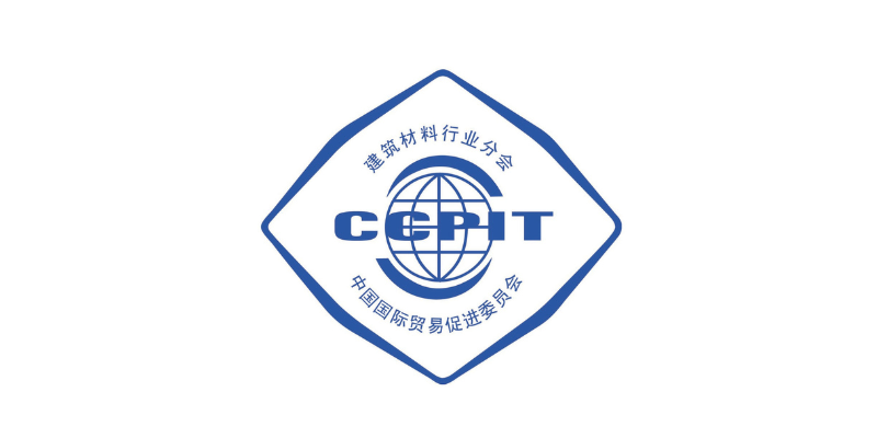 CCPIT Building Materials Sub-Council CCPIT Building Materials Sub-Council