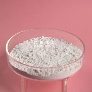 Guangzhou Chemicals Import & Export Co., Ltd