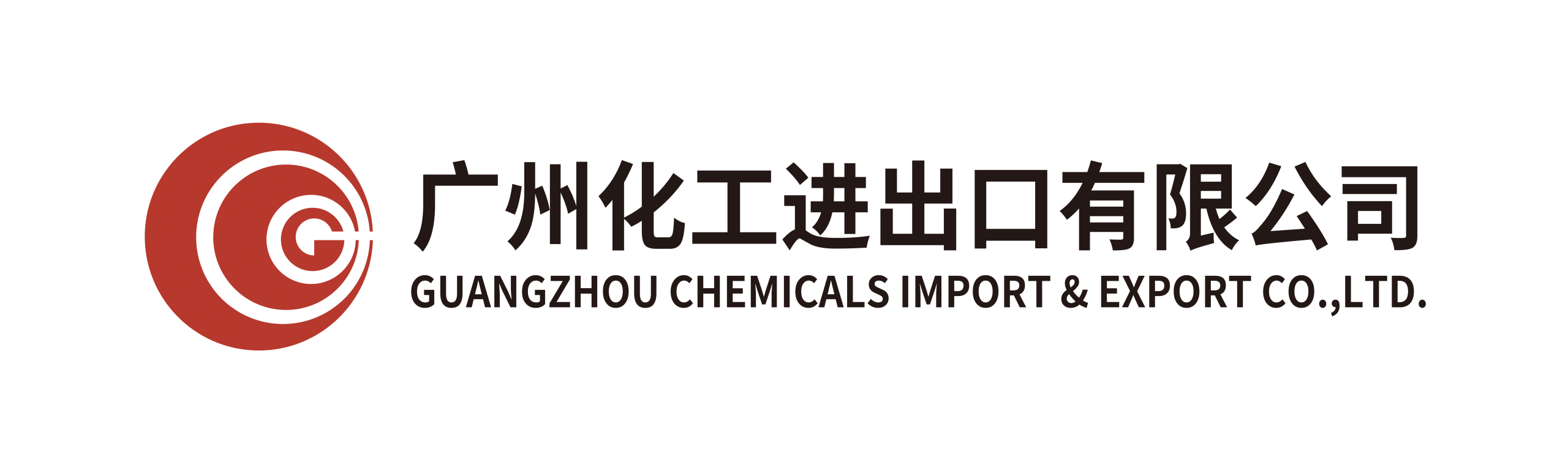 Guangzhou Chemicals Import & Export Co., Ltd