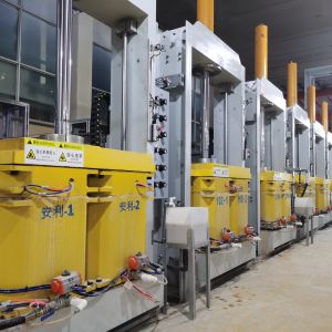 ZHAOQING JINMA LEADING INTELLIGENT TECHNOLOGY CO.,LTD  