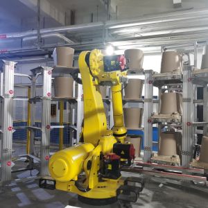 ZHAOQING JINMA LEADING INTELLIGENT TECHNOLOGY CO.,LTD  