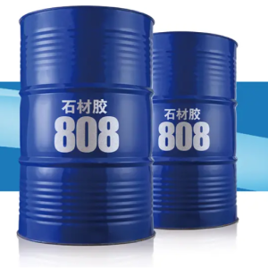 Debang Jiarun Chemical.Co. Ltd