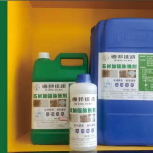 Debang Jiarun Chemical.Co. Ltd